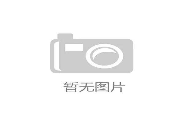 本赛季已有五位U20新星斩获WTA巡回赛冠军掀起青春风暴 本赛季已有五位U20新星斩获WTA巡回赛冠军掀起青春风暴