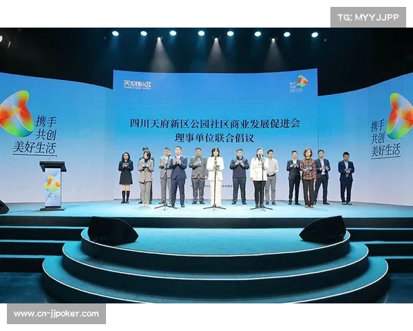 眉山天府新区融媒体中心全程报道赛事精彩瞬间展示创新传播力量 眉山天府新区融媒体中心全程报道赛事精彩瞬间展示创新传播力量