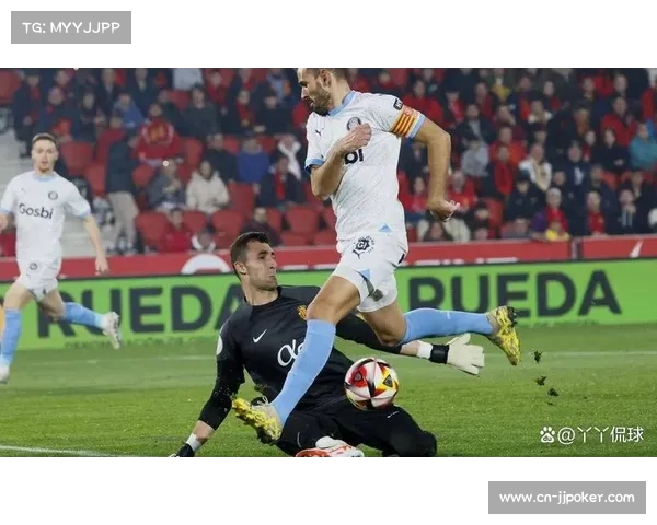 皇家社会主场战赫罗纳，历史交锋不败纪录助阵保级关键战