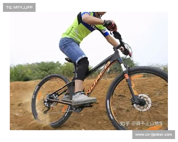 山地车文学出版，通过文字传递骑行乐趣